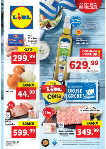 Lidl Srbija Katalog Akcija 20 02 26 02 2020 Kuda U Kupovinu
