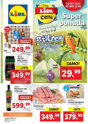 Lidl Katalog Avgust 2020 Srbija