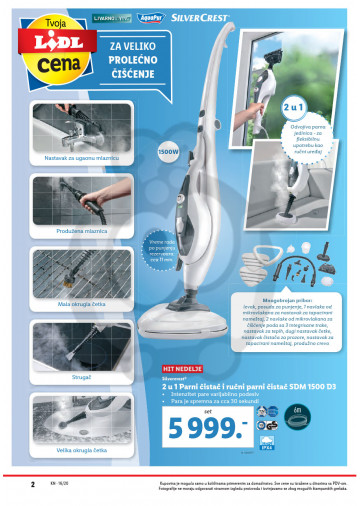 Lidl Srbija Katalog Akcija Neprehrana 16 04 22 04 2020 Kuda U Kupovinu