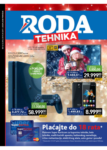 Roda Akcija Katalog Tehnika 16 12 2016 15 01 2017 Kuda U Kupovinu