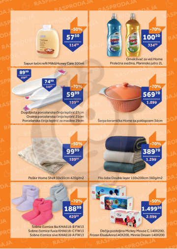 Tempo Katalog Rasprodaja 4000 Proizvoda 09 10 31 12 2017 Kuda U Kupovinu