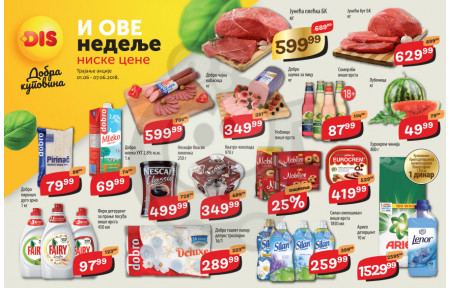 Dis Vikend Akcija 01 06 07 06 2018 Kuda U Kupovinu