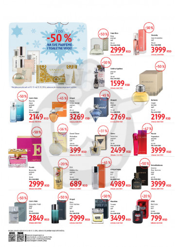 Dm Drogerie Markt Katalog Akcija 12 12 31 12 2016 Kuda U Kupovinu