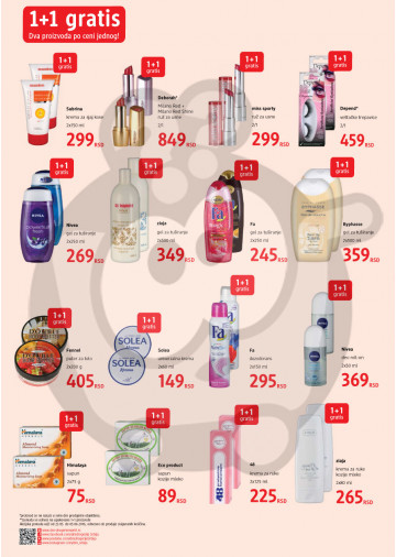 Dm Drogerie Markt Katalog Akcija 23 05 05 06 2016 Kuda U Kupovinu