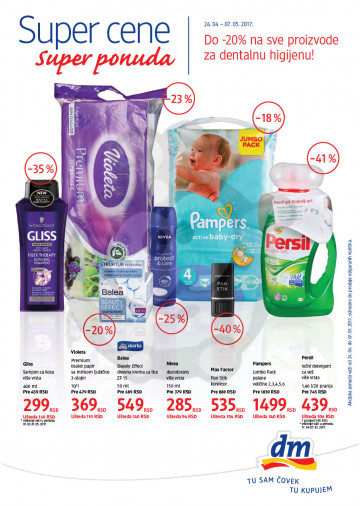Dm Drogerie Markt Katalog Akcija 24 04 07 05 2017 Kuda U Kupovinu