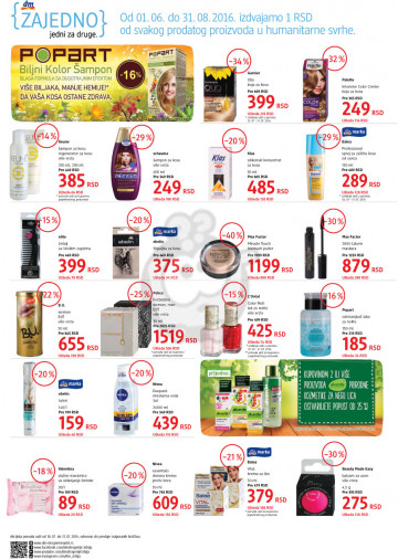 Dm Drogerie Markt Katalog Akcija 18 07 31 07 2016 Kuda U Kupovinu