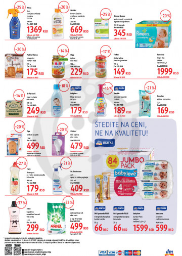 Dm Drogerie Markt Katalog Akcija 19 06 02 07 2017 Kuda U Kupovinu