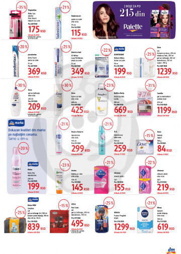 Dm Drogerie Markt Katalog Akcija 30 01 12 02 2017 Kuda U Kupovinu