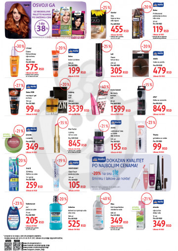 Dm Drogerie Markt Katalog Akcija 16 01 29 01 2017 Kuda U Kupovinu