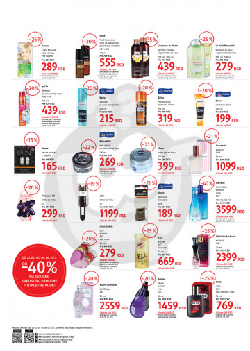 Dm Drogerie Markt Katalog Akcija 22 05 04 06 2017 Kuda U Kupovinu
