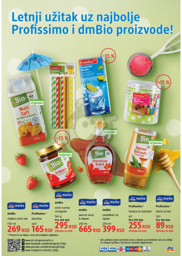Dm Drogerie Markt Mesecni Katalog Avgust 2016 Kuda U Kupovinu