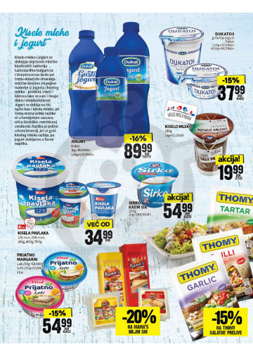 Roda Market Katalog / Roda Market Rodic Katalog Akcija za Avgust mesec / Dajemo vam objedinjen prikaza svih roda kataloga kao i svih važećih roda akcija.