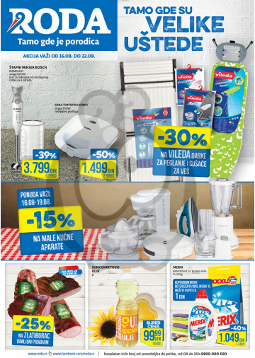 Roda Katalog Akcija 16 08 22 08 2018 Kuda U Kupovinu