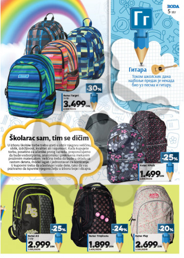 Roda Katalog Akcija Skola 14 08 10 09 2017 Kuda U Kupovinu