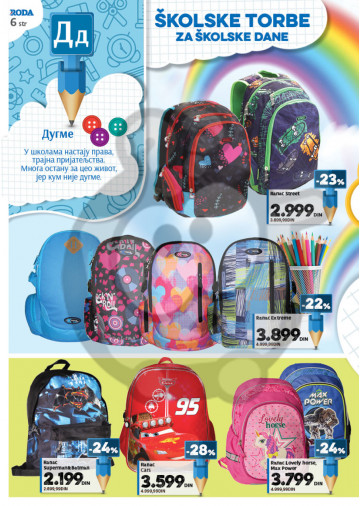 Roda Katalog Akcija Skola 14 08 10 09 2017 Kuda U Kupovinu