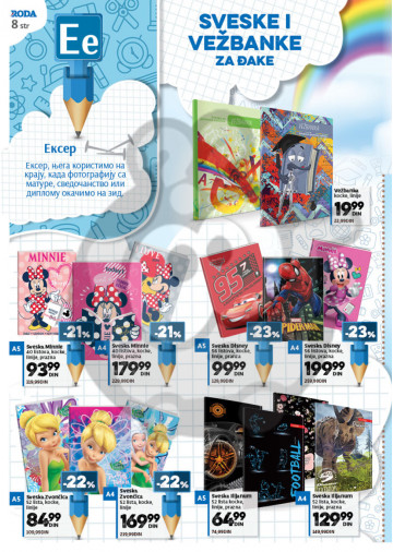Roda Katalog Akcija Skola 14 08 10 09 2017 Kuda U Kupovinu