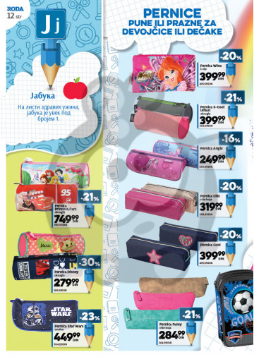 Roda Katalog Akcija Skola 14 08 10 09 2017 Kuda U Kupovinu