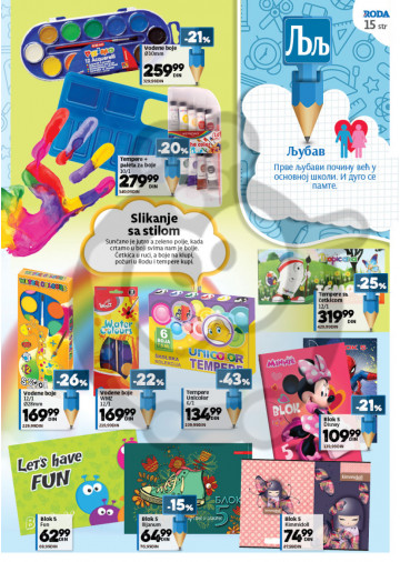 Roda Katalog Akcija Skola 14 08 10 09 2017 Kuda U Kupovinu