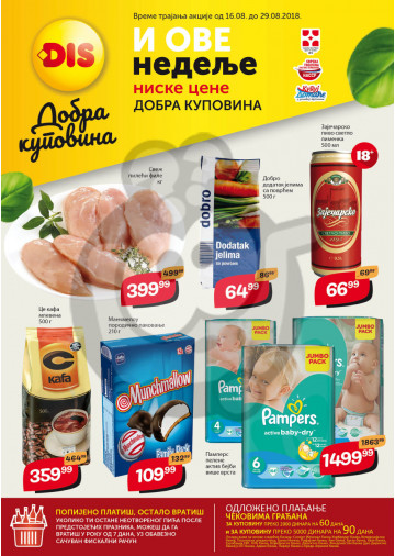 Dis Market Katalog Akcija 16 08 29 08 2018 Kuda U Kupovinu
