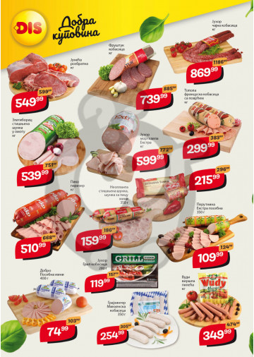 Dis Market Katalog Akcija 16 08 29 08 2018 Kuda U Kupovinu