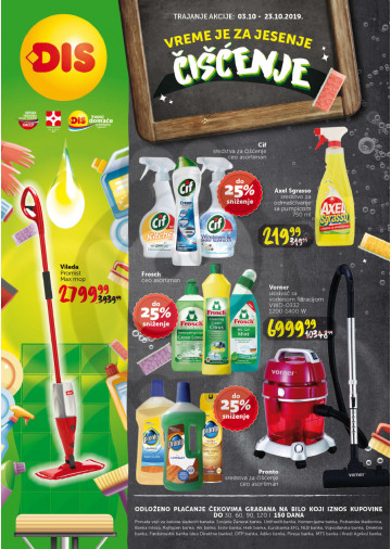 Dis Market Katalog Akcija 03 10 23 10 2019 Kuda U Kupovinu