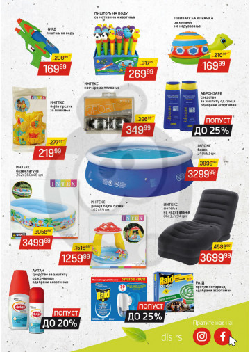 Dis Market Katalog Akcija 11 06 01 07 2020 Kuda U Kupovinu
