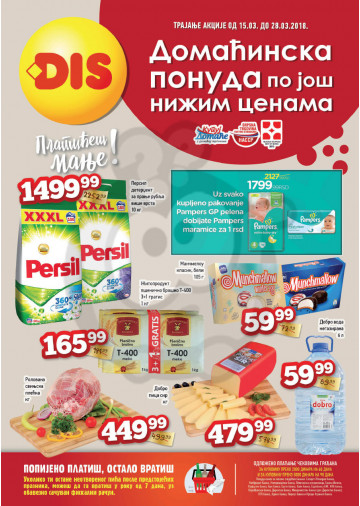 Dis Market Katalog Akcija 15 03 28 03 2018 Kuda U Kupovinu