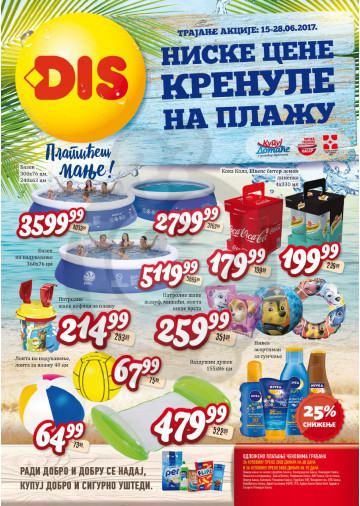 Dis Market Katalog Akcija 15 06 28 06 2017 Kuda U Kupovinu
