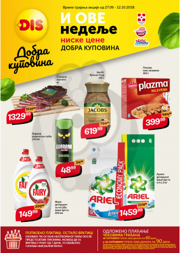 Dis Market Katalog Akcija 27 09 12 10 2018 Kuda U Kupovinu