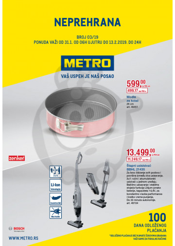 Metro Katalog Akcija Neprehrana 31 01 13 02 2019 Kuda U Kupovinu