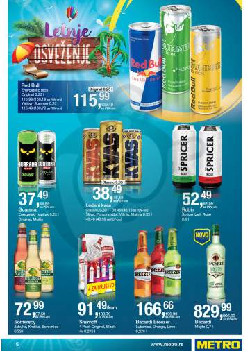 Metro Katalog Akcija Pivo Sokovi Sladoled 06 07 19 07 2017 Kuda U Kupovinu