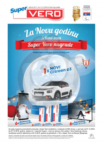 Super Vero Katalog Akcija 29 11 12 12 2018 Kuda U Kupovinu