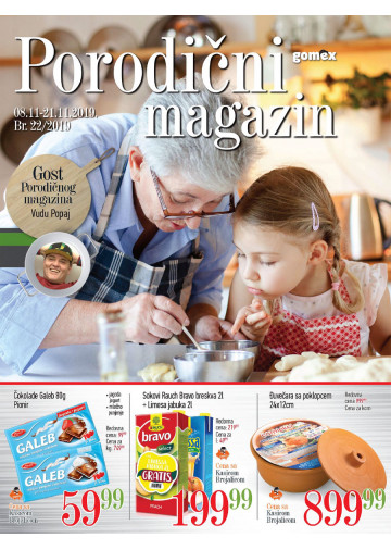 Gomex Katalog Akcija Magazin 08 11 21 11 2019 Kuda U Kupovinu