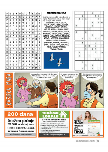 Gomex Katalog Akcija Magazin 17 07 30 07 2020 Kuda U Kupovinu