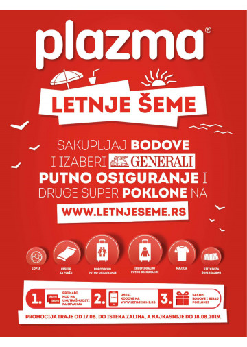 Letnje Seme Plazma 2020