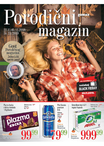 Gomex Katalog Akcija Magazin 22 11 05 12 2019 Kuda U Kupovinu