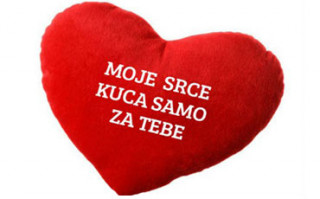 Crveno plišano srce sa tekstom ili slikom po vašoj želji!