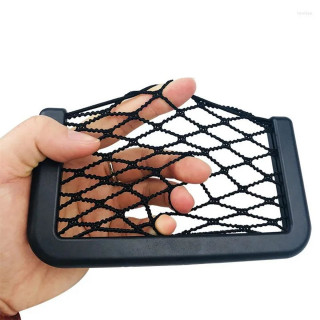 String Car Net - Univerzalna mrežica za držanje telefona i sitnih stvari u autu