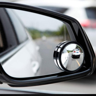 Blind Spot Mirror - Dodatni retrovizor za široki ugao