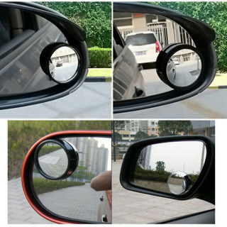 Blind Spot Mirror - Dodatni retrovizor za široki ugao