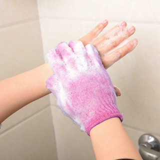 Shower Gloves  - Mekane rukavice za tuširanje