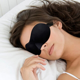 Maska za spavanje od bambusovih vlakana