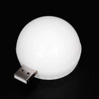 Mini USB sijalica za bolju osvetljenost