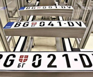 Tehnicki pregled i registracija vozila