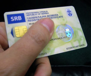 Tehnicki pregled i registracija vozila