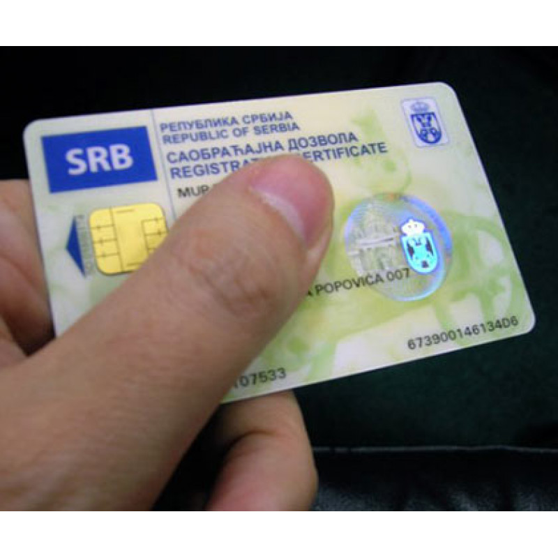 Tehnicki pregled i registracija vozila