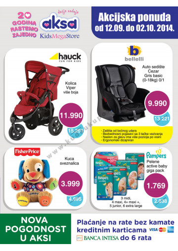 Aksa Kids Mega Store Beograd Bulevar Mihajla Pupina 181 Novi Beograd