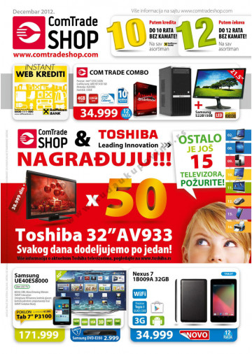 Comtrade Shop Katalog Akcija Racunari Tehnika 05 12 31 12 2012 Kuda U Kupovinu