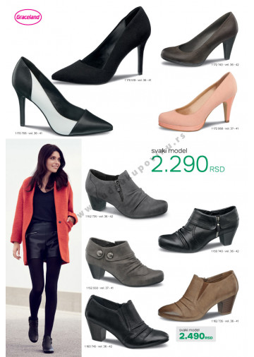 Deichmann Katalog Akcija 15 10 2014 31 01 2015 Kuda U Kupovinu