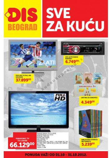 Katalog Akcija Tehnika